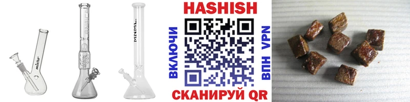 Виды наркоты Морозовск АМФ  Cocaine  Меф  МАРИХУАНА  Codein  Гашиш 