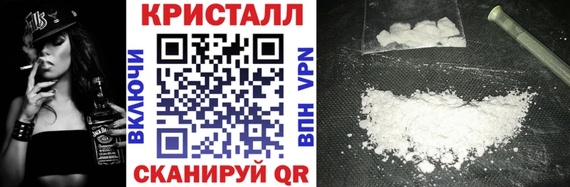 АМФЕТАМИН VHQ  Морозовск 