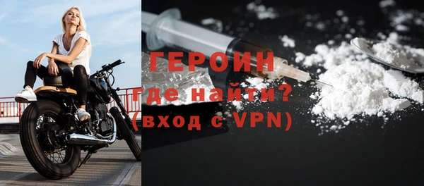 МДПВ Богородск