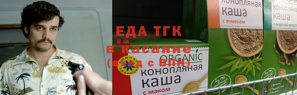 герыч Бородино