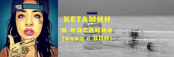 МДПВ Богородск