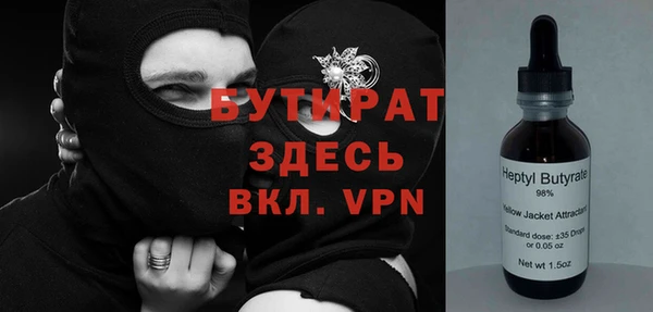 МДПВ Богородск