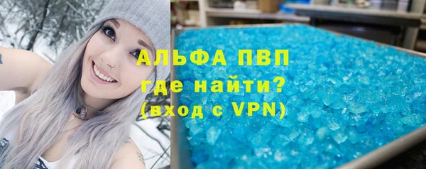 MDMA Бугульма
