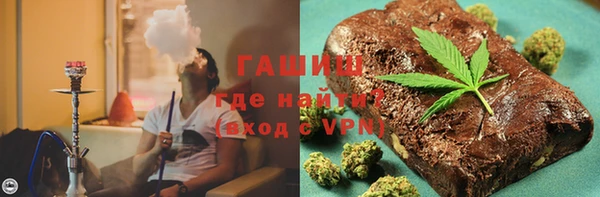 МДПВ Богородск